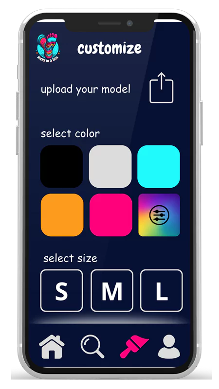 App customization screen example